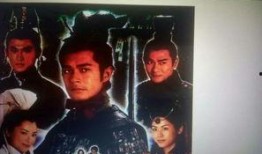 寻秦记国语在线观看,穿越时空的传奇冒险之旅